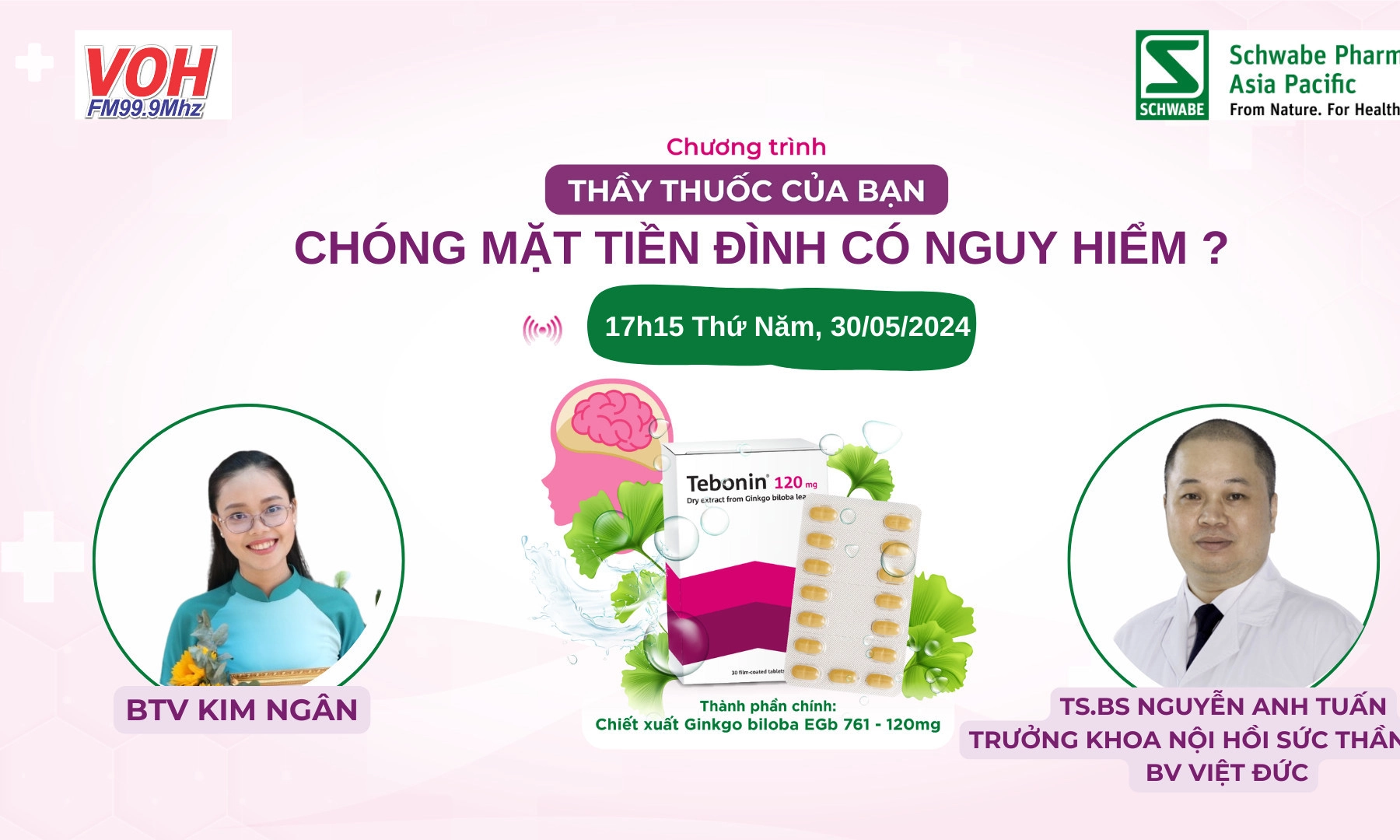 Chóng mặt tiền đình có nguy hiểm?