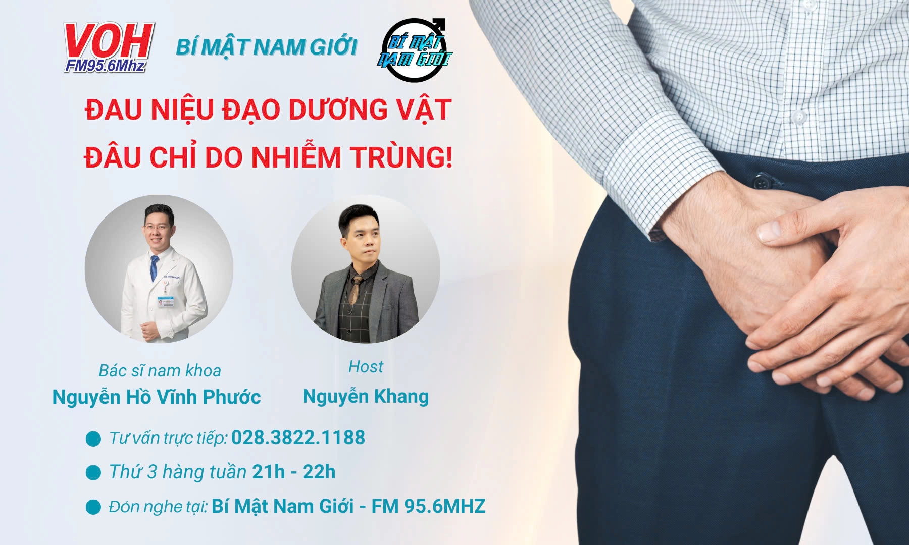 27/08/2024 - Đau niệu đạo dương vật, đâu chỉ do nhiễm trùng!