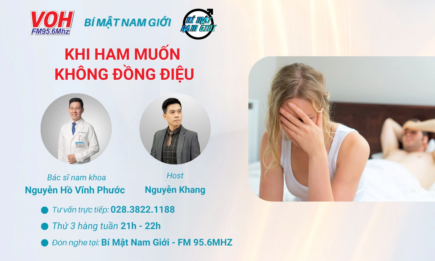 05/11/2024 - Khi ham muốn không đồng điệu
