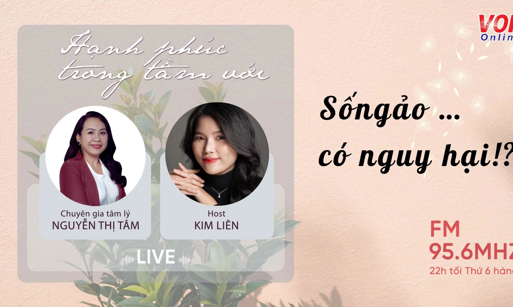 Sống ảo .. có nguy hại!?