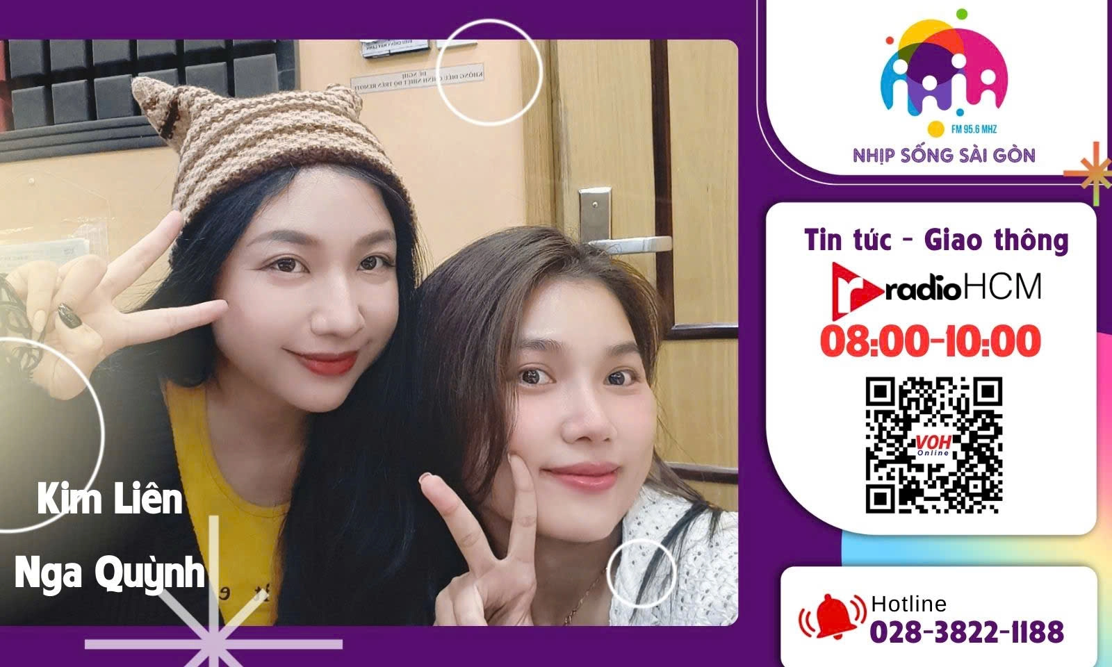 Bệnh viện hạng đặc biệt tại TP.HCM công bố triển khai bệnh án điện tử