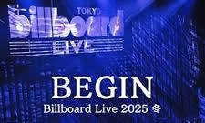 Giới thiệu nhóm Begin với phong cách âm nhạc khiêu vũ đường phố theo phong cách Samba