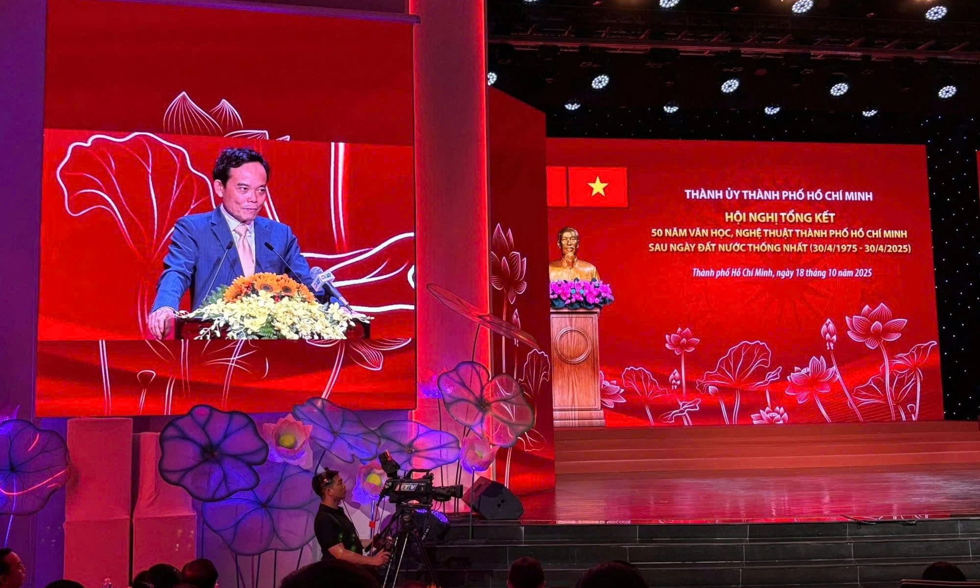 TP Hồ Chí Minh tổng kết 50 năm Văn học, Nghệ thuật