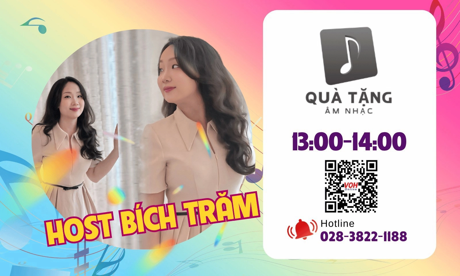 Lời cảm ơn gửi trong âm nhạc