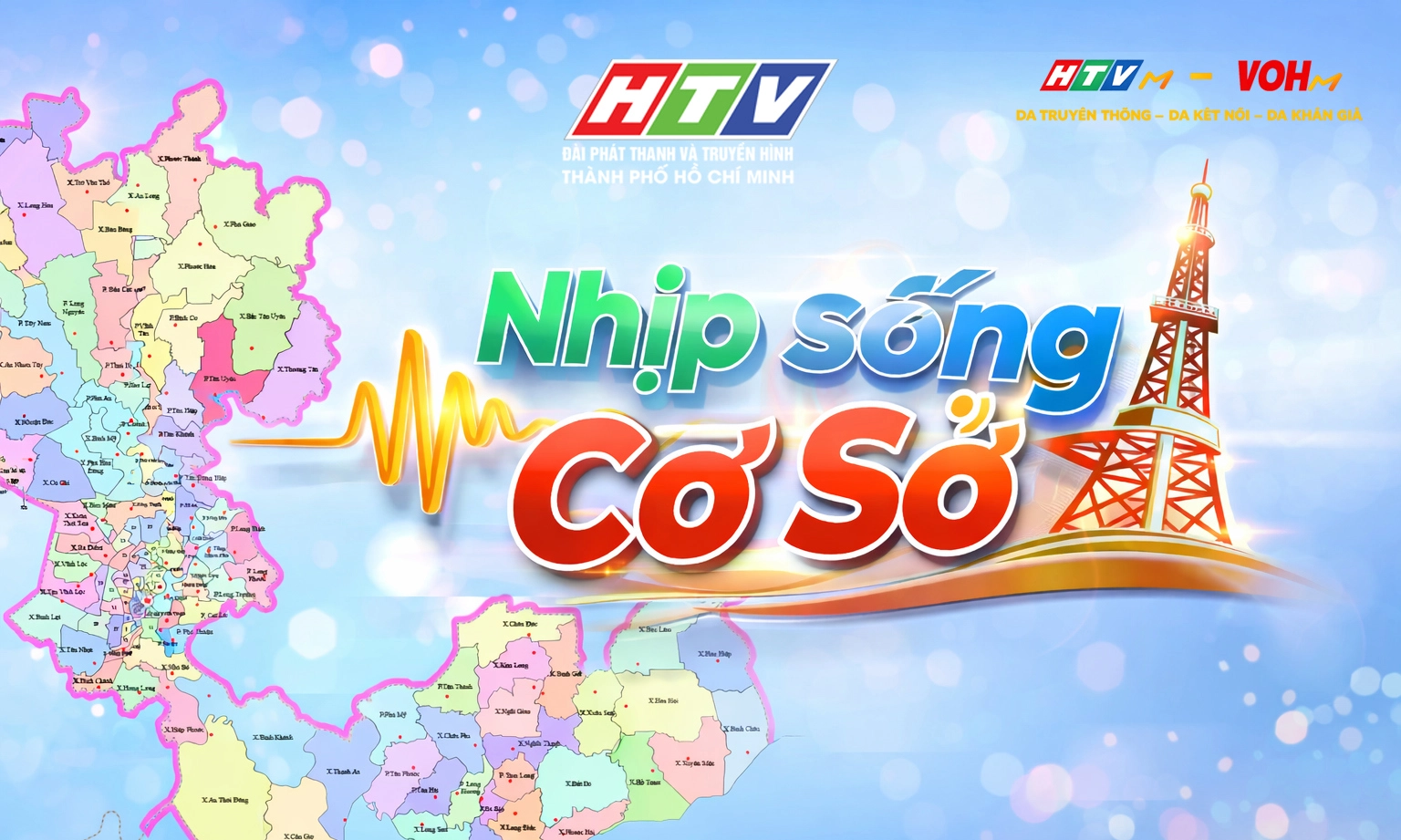 “Tết cho em” - ngày vui của con công nhân giữa lòng TPHCM