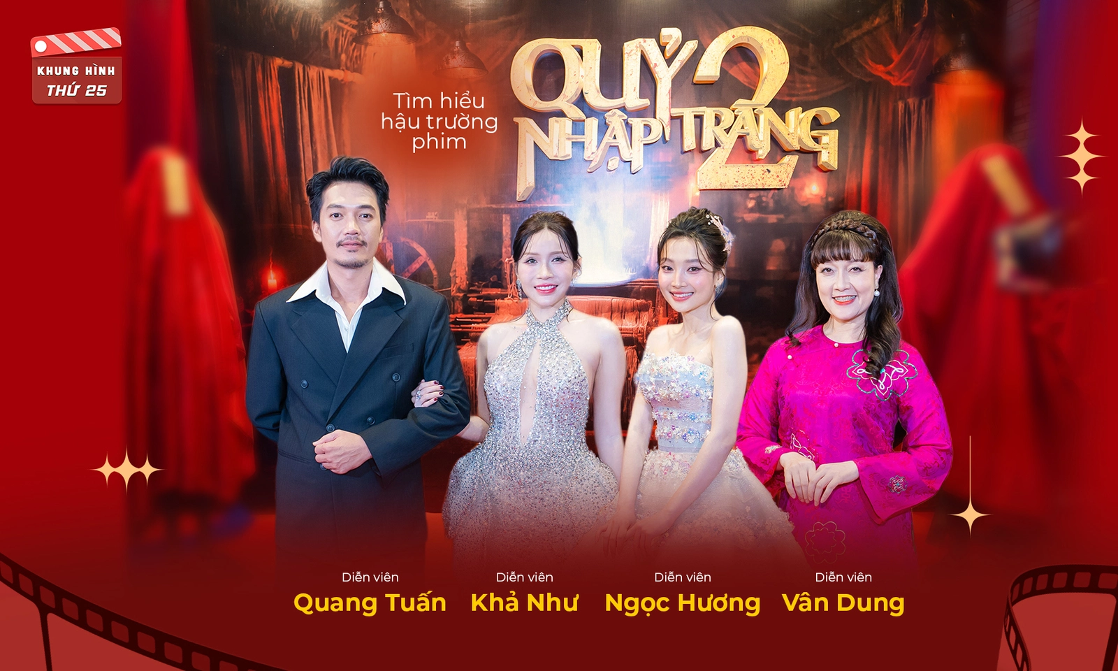 Quang Tuấn, Khả Như (Quỷ nhập tràng 2): Tụi em mà hết sức thì con quỷ Ngọc Hương khó mà đánh lại